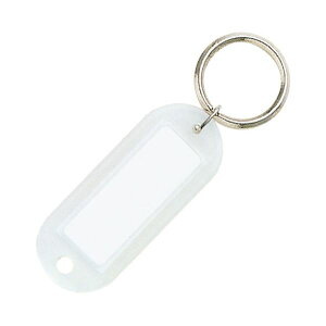 【 KOKUYO 事務用品 コクヨ 文具 事務 業務用 事務用文具】 キーホルダー型名札両面表示用・大 白 ナフ-210W 1セット (50個) 日用品雑貨・文房具・手芸 文房具・事務用品 文具 オフィス用品 文