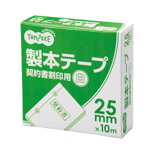 TANOSEE ypZbgz TANOSEE {e[v _񏑊p 25mm×10m zCg 1 y×30Zbgz yp ܂Ƃߔ  Ɩp  Zbg̔z piG݁E[E| [E