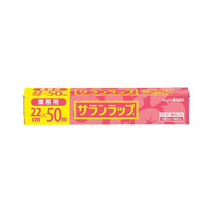  ƖpTbv 22cm×50m BOX^Cv y×5Zbgz yp ܂Ƃߔ  Ɩp  Zbg̔z Lb`piEHE pG݁ELb`pi Lb` 
