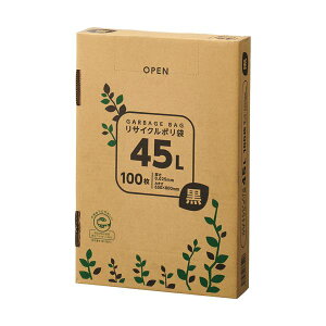 TANOSEE TCN| 45L BOX^Cv 1 i100j piG݁E[E| [Epi  ItBXpi [ pi ܗ rj[