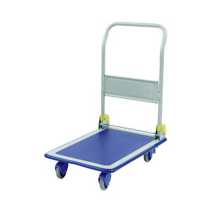 ������q ���É��X�`�[����� NHT-101S �u���[�L�Ȃ��^�C�v �L�����[�J�[�g ��� �^���� ���� �J�[�g �^�� ��z �z�B �f���o���[