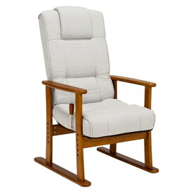 高座椅子 約幅58cm グレー 背もたれ無段階リクライニング 座面4段階調節可能 要組立品 リビング ダイニング 椅子 家具 座椅子 和室 こたつ
