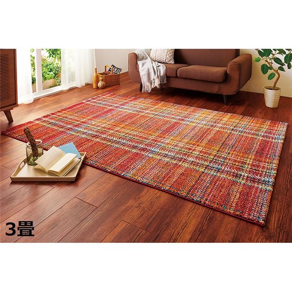 楽天市場】トルコ製 ラグマット / 絨毯 【約80×140cm ミストルオレンジ