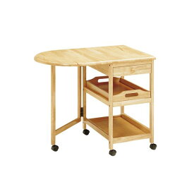木製テーブル付きワゴン/サイドテーブル 【ナチュラル】 幅850mm キャスター付き 〔リビング ダイニング〕 組立品