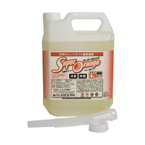 UYEKI X[p[IWL E  A^Cv ItBX Ɩp 4L 1{ |