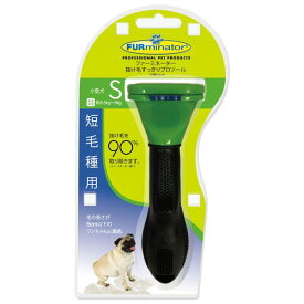 FURminatorファーミネーター 小型犬 S 短毛種用 1個 【ペットフード ・ ペット用品 犬 犬用品 PET 犬 グッズ DOG 】 【×24セット】 【お徳用 まとめ買い お買い得 業務用 割引 セット販売】 【ペットフード ・ ペット用品 犬 犬用品 PET 犬 グッズ DOG 】
