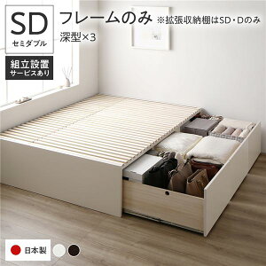 kgݒutl [ Z~_uxbh xbh Z~_u t[̂݁i}bgXj yt[FF  zCg z AAA o wbhX { Q xbh [txbh