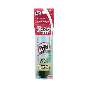 yvX pi PLUS  ItBXpi z X[Yvbg M[Z[X1{y×50Zbgz yp ܂Ƃߔ  Ɩp  Zbg̔z piG݁E[E