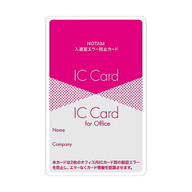 【セット販売】サクラクレパス ノータム・入退室エラー防止カード 赤 UNH-103#19 1枚【×2セット】