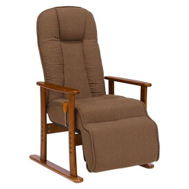 高座椅子 約幅63cm ブラウン 背もたれ 無段階 リクライニング フットレスト付き 要組立品 リビング ダイニング 椅子 家具 座椅子 和室 こたつ