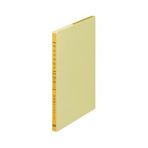 KOKUYO RN ypZbgz RN F胋[Y[tio[B B5 30s 100 -315 1 y×10Zbgz yp ܂Ƃߔ  Ɩp  Zbg̔z [Epi 