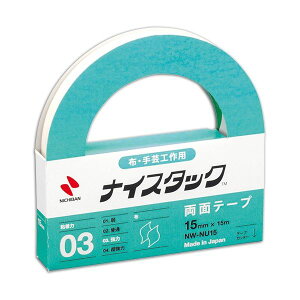 iCX^bN zE|p 努 15mm×15m NW-NU15 1Zbg i10j piG݁E[E| [Epi  ItBXpi [ pi e[vEڒp