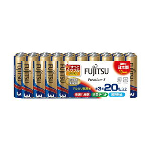 xmʃAJdrPremiumS P3` 20{ y×3Zbgz yp ܂Ƃߔ  Ɩp  Zbg̔z Ɠd drE[dr