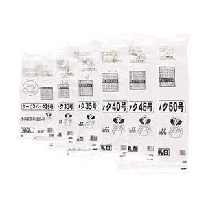 ^ixH T[rXobN 25 U^Cv zCg S-25 1pbN i100j y×30Zbgz yp ܂Ƃߔ  Ɩp  Zbg̔z piG݁E[E| [Ep