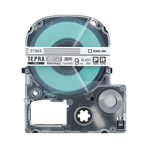 yLOW pi KING JIM  ItBXpi z ev PROe[vJ[gbW LCɂ͂郉x 9mm  /  ST9KE 1 y×10Zbgz y ܂Ƃߔ  Ɩp  