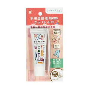 サクラクレパス クラフト小町 24ml BTC24ML-P 1個 【×10セット】 【お徳用 まとめ買い お買い得 業務用 割引 セット販売】 日用品雑貨・文房具・手芸 文房具・事務用品 文具 オフィス用品 文房具