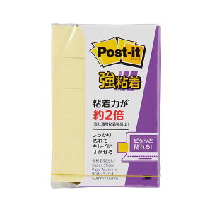 X[G Wp Post-itS50mm×15mm PCG[5 y×10Zbgz yp ܂Ƃߔ  Ɩp  Zbg̔z piG݁E[E| [Epi  ItBXp