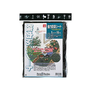 L{V GS ͖hV[g iXO[j 7675 1 piECeAEG  K[fjO K[fjOpi