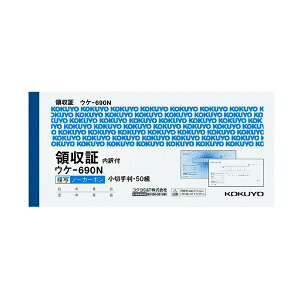 KOKUYO RN ypZbgz RN ̎ im[J[{ʁj ؎蔻ER^ R F iʐtj 50g EP-690 1Zbg i10j y×5Zbgz yp ܂Ƃߔ  