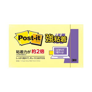X[G Wp Post-itS655SS-RPY y×10Zbgz yp ܂Ƃߔ  Ɩp  Zbg̔z piG݁E[E| [Epi  ItBXpi [ 