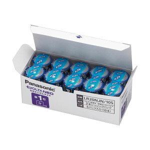 PANASONIC �p�i�\�j�b�N �A���J�����d�rEVOLTA�l�I �P1�` LR20NJN / 10S 1��(10�{)�y×3�Z�b�g�z �y �Z�b�g�̔� �܂Ƃߔ��� ���� �z �Ɠd �d�r ���d�r �o�b�e���[