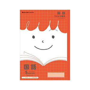 VEm[g W|jJth 5mmr   JFL-5Ry×50Zbgz yp ܂Ƃߔ  Ɩp  Zbg̔z piG݁E[E| [Epi  ItB