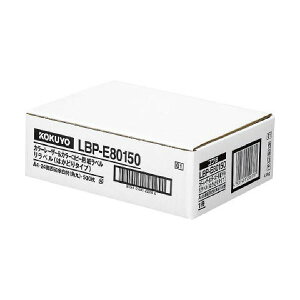 y KOKUYO pi RN z J[[U[J[Rs[p x ixji͂ǂ^CvjA4 24 21.2×83.8mmlӗ]t ipہjLBP-E80150 1 i500V[gj v^ Rs[p