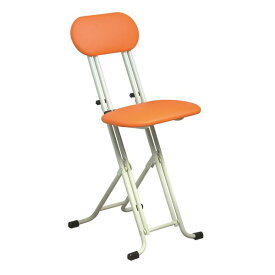 シンプル 折りたたみ椅子 【オレンジ×ミルキーホワイト 幅330mm】 スチールパイプ
