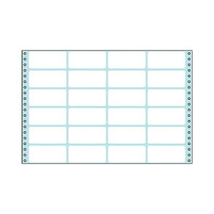 【 KOKUYO 事務用品 コクヨ 文具 事務 業務用 事務用文具】 連続伝票用紙 (タックフォーム)横15×縦10インチ (381.0×254.0mm)24片 ECL-729 1箱 (500シート) プリンタ PCサプライ・消耗品 コピー用
