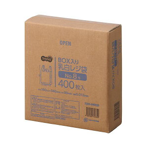 TANOSEE ypZbgz TANOSEE BOXW 8 R160×^e340×}`90mm 1 i400j y×30Zbgz yp ܂Ƃߔ  Ɩp  Zbg̔z [Epi  I