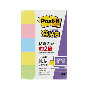 3M ポスト・イット 強粘着見出し50×15mm パステルカラー混色 700SS-K 1パック (5冊) 【×10セット】 【お徳用 まとめ買い お買い得 業務用 割引 セット販売】 日用品雑貨・文房具・手芸 文房具