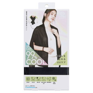 COGIT�i�R�W�b�g�jSun Block LAB �P�[�v�X�g�[�� �S3�F �A�C�X�O���[ �u���b�N �O���[�W�� �m �}�t���[ �X�g�[�� �}�t���[�E�X�J�[�t ���f�B�[�X�}�t���[�E�X�g�[�� �n