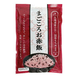 �A���t�@���� �܂����남�Ԕ� 3�_���� �m �H�i ���� ���C�X�@���͂�@���с@�n