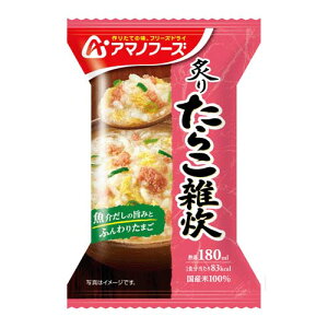 �t�肽�炱�G�� 4�_���� �m �H�i ���� ���C�X�@���͂�@���с@�n