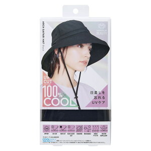 COGIT�i�R�W�b�g�jSun Block LAB �A�[�`�T�t�@���n�b�g�@�X�q�@�n�b�g�@ �S2�F �u���b�N �O���[�W�� �m �X�q �n�b�g �n