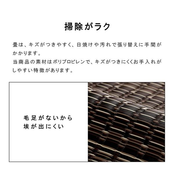 楽天市場】【 日本製 い草マット 畳ラグ 】い草風 ラグマット / 絨毯