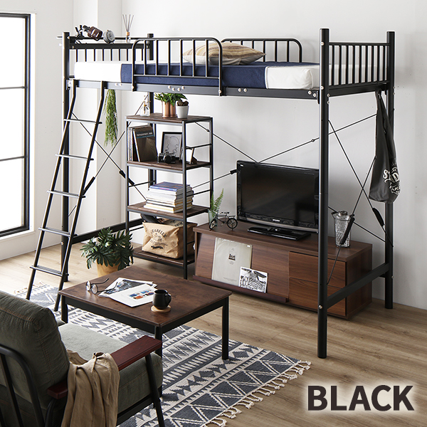 ロフトベッド シングル ベッド+デスク90cm ベッド：ブラック デスク：ウォールナット 2段階高さ調整可 頑丈 宮付き〔〕｜ベッド 