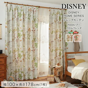 DISNEY / fBYj[ @h[vJ[e@100×178cm×1y ܂̃v[ POOH/ From friends@v[/ttYz J[e Z]D y{ X~mG Z]D [J[3ۏ؁z