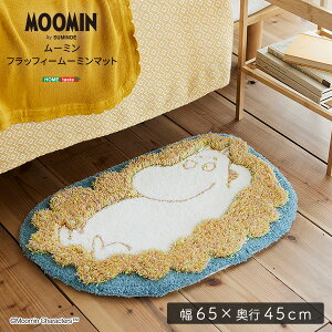 MOOMIN / [~@tbtB[[~}bg@FLUFFY MOOMIN MAT }bg@O~@J[ybg Z]D y{ X~mG Z]D [J[3ۏ؁z