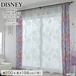 DISNEY / �f�B�Y�j�[ �@�V�A�[�J�[�e���@100×198cm×1���y MICKEY MOUSE �~�b�L�[�}�E�X / Balloon voile�@�~�b�L�[/�o���[���{�C���z �J�[�e�� �Z�]�D�� �y���{�� �X�~�m�G �Z�]�D�� ���[�J�[3�����ۏ؁z