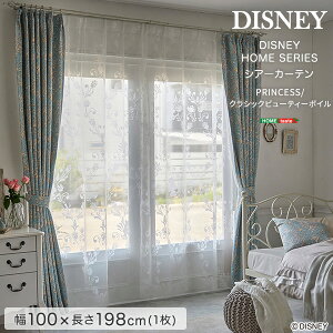 DISNEY / fBYj[ @VA[J[e@100×198cm×1y DISNEY PRINCESS/ fBYj[vZX Classic beauty voile/NbVbNr[eB[{Cz J[e Z]D y{ X~mG Z]D 
