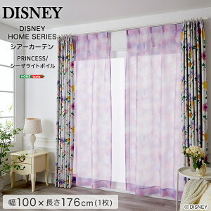 DISNEY / �f�B�Y�j�[ �@�V�A�[�J�[�e���@100×176cm×1���y DISNEY PRINCESS/ �f�B�Y�j�[�v�����Z�X See the light voile�@�v�����Z�X/�V�[�U���C�g�{�C���z �J�[�e�� �Z�]�D�� �y���{�� �X�~�m�G �Z�]�D�� 