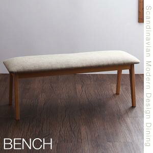 北欧モダンデザイン ILALI イラーリ ベンチ ベンチ ベンチソファー 椅子 イス・チェア ダイニングチェア