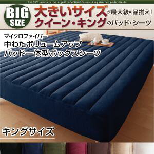 ypbȟ^{bNXV[cPiz pbȟ^{bNXV[c }CNt@Co[킽{[Abv {bNXV[cPi {bNXV[c LOLOTCYxbhpQ L