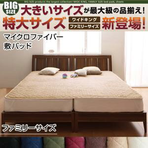 yxbhpbh Piz ~pbh }CNt@Co[ t@~[ 240cm K240 ~pbhPi ۉ ~ACe y 킢 }CNt@Co[ ~