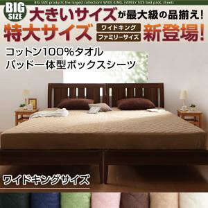 ypbȟ^{bNXV[c Piz pbȟ^{bNXV[c Rbg100%^I {bNXV[cPi {bNXV[c ChLO LOxbh LOTCY 200cm K200 Rbg 