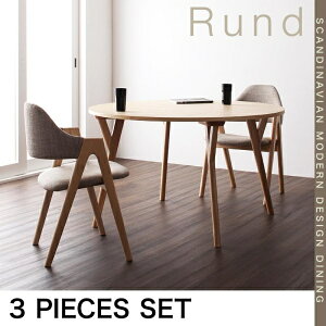 ygݒuT[rXtz _CjOZbg 2l k _eCXg ~` e[u 3_Zbg(e[u+`FA2rja120 _CjOZbg e[u \t@  He[u _CjO t