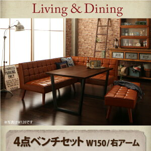 C݃CeA AJBe[W rO_CjOZbg Monica jJ 4_Zbg(e[u+\t@1r+A[\t@1r+x`1rjEA[ W150 _CjOZbg e[u \t