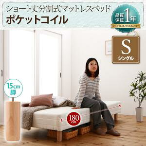 y |PbgRC}bgX rt}bgXxbhilʔ^CvjzV[g䕪 rt}bgX |PbgRC}bgX xbhylixbhpbhEV[