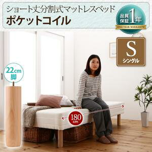 ygݒuT[rXtz V[g䕪rt }bgXxbh |PbgRC}bgX xbh ylixbhpbhEV[c͕ʔjxbhPi̔^Cvz VO V